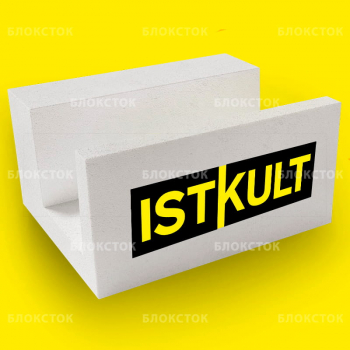 Газосиликатные U-блоки (П-блоки) Istkult 500х250х375, D500