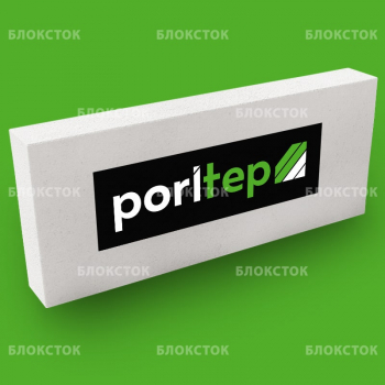 Пеноблоки перегородочные PORITEP 625х250х75, D600