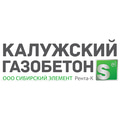 Калужский газосиликат Sibel Калужский газосиликат Sibel